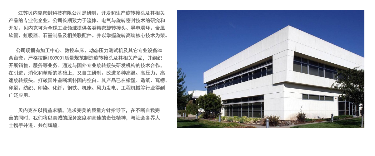 未標(biāo)題-5.png